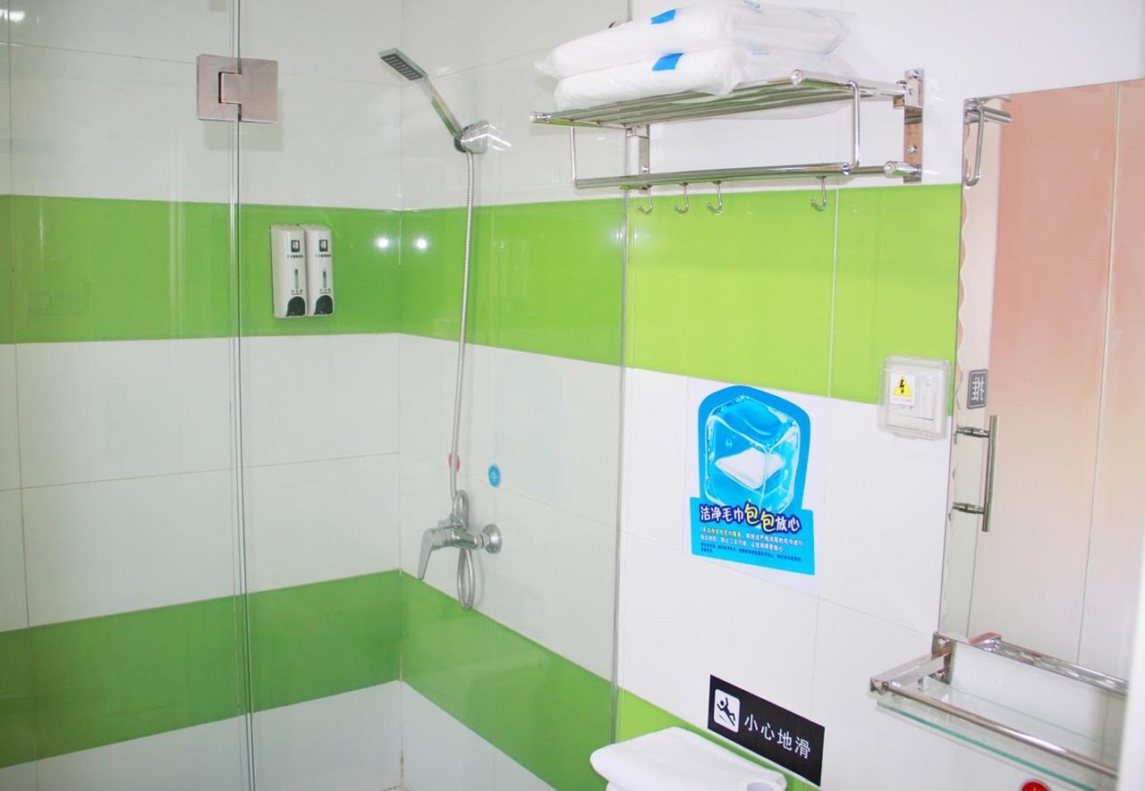 7Days Inn Beijing Ciqu Kechuang 9Th Street Eksteriør bilde